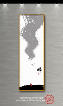 禪意裝飾畫