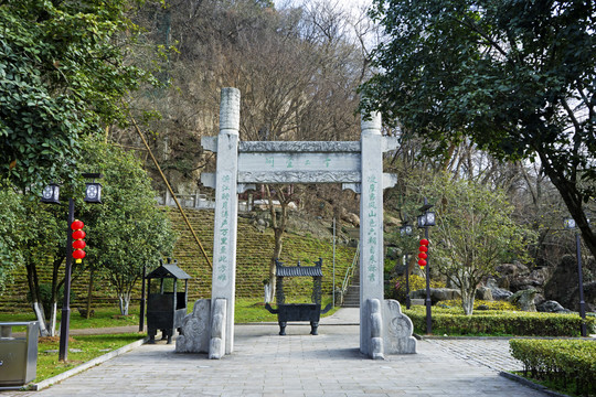 南京长江观音景区古二台洞