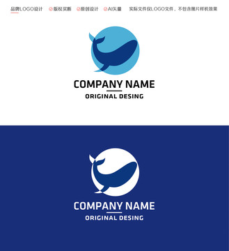 鯨魚LOGO