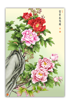 富貴春意牡丹素材