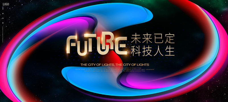 主視覺