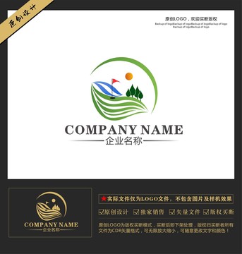 足球篮球高尔夫体育运动LOGO