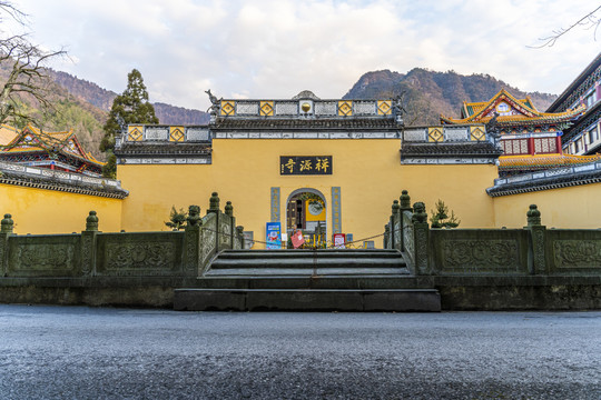 天目山禅源寺