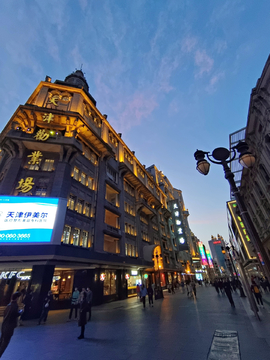 天津劝业场夜景