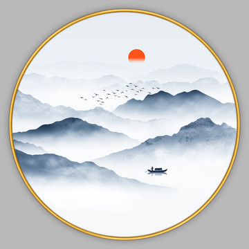 水墨山水畫