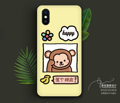 卡通12生肖系列插畫猴