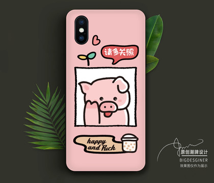 卡通12生肖系列插畫豬