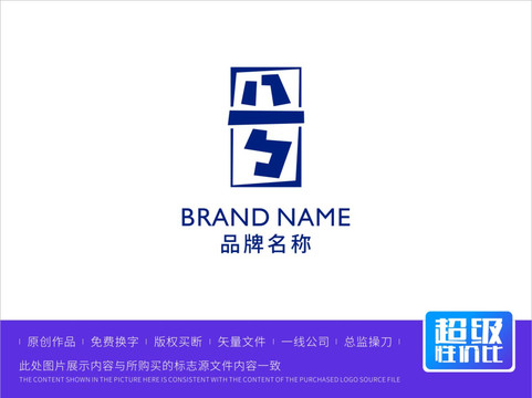 圖形logo