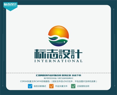 养殖业LOGO