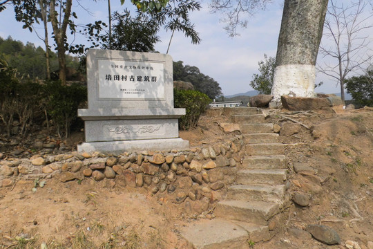 连城培田古村落建筑群