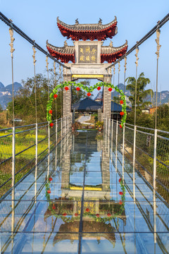 玻璃吊桥