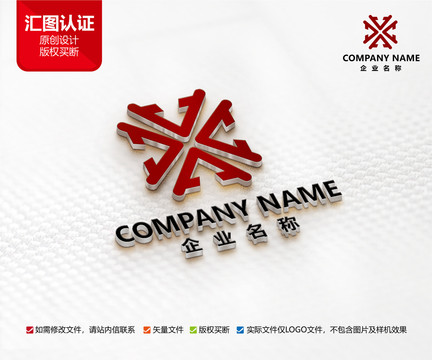 木业标志装修家具装潢logo