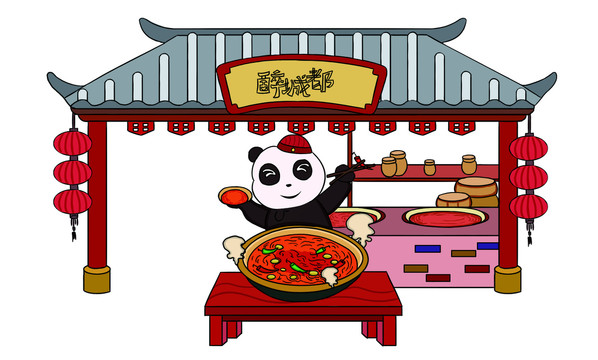 成都文化熊貓