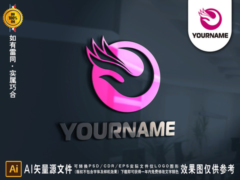 飛鳥logo