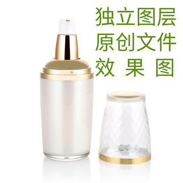 化妝品瓶子