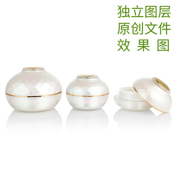化妝品瓶子