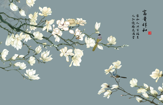 玉蘭花