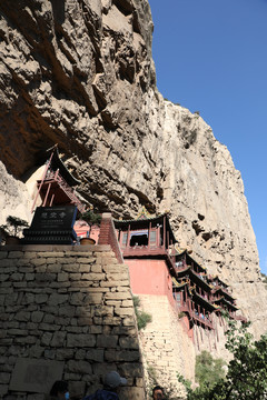 山西大同悬空寺