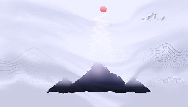 新中式水墨山水