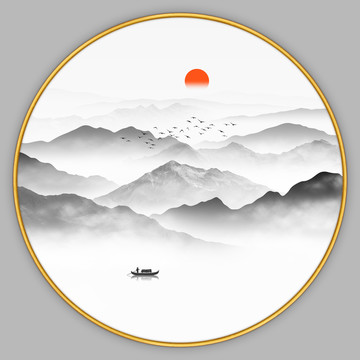 水墨山水畫
