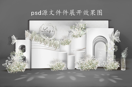 婚禮背景