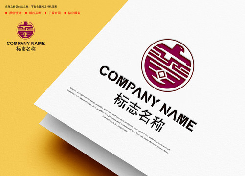 老鷹logo