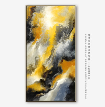 抽象油畫