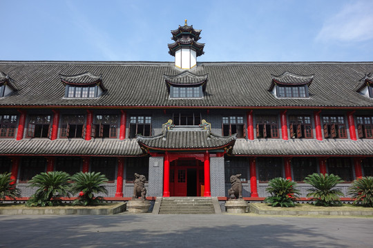 重庆大学理学院