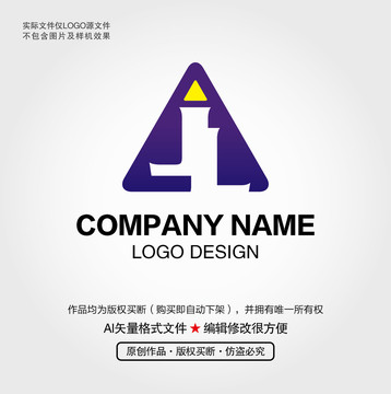 JL字母LOGO