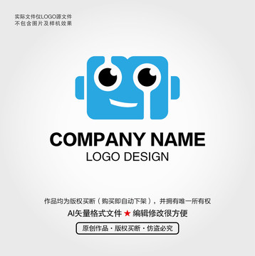 機(jī)器人LOGO
