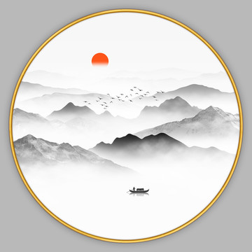 水墨山水畫