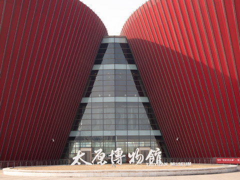 太原博物馆城市地标山西