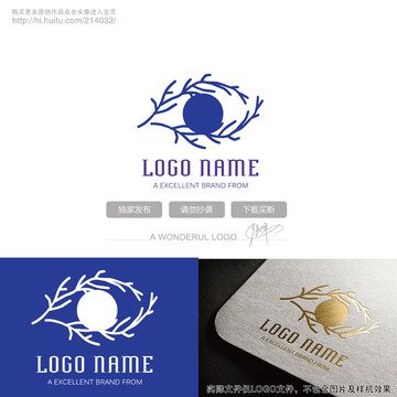 樹枝眼睛logo