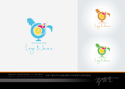 時空logo
