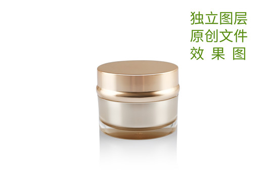 化妝品瓶子