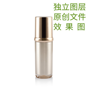 化妝品瓶子