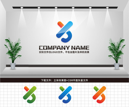 XJ字母LOGO