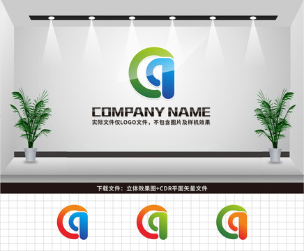 CQ字母LOGO