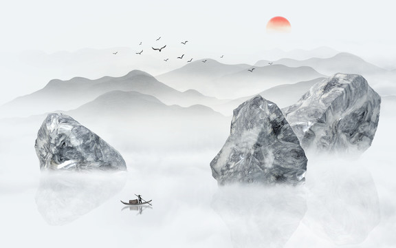 水墨山水畫