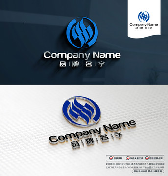 SSLOGO標(biāo)志