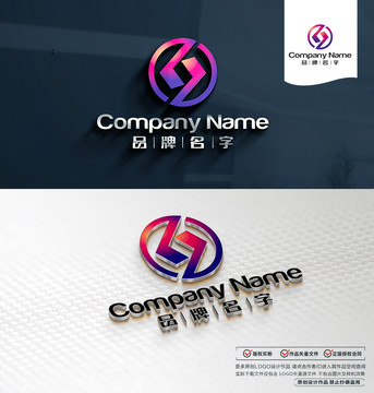 LLLOGO標(biāo)志