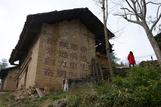 老房子外景地