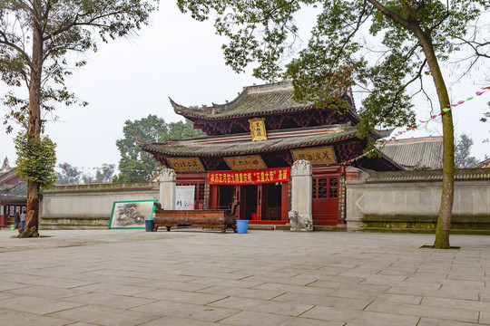 宜宾真武山古建筑玄祖殿