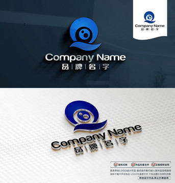 眼科LOGO設(shè)計(jì)