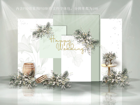白綠婚禮效果圖
