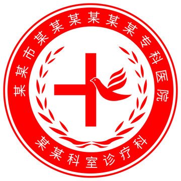 医院logo设计