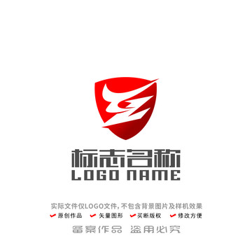 牛盾牌標(biāo)志互字logo