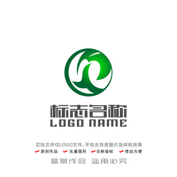 GM标志绿色环保logo