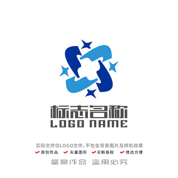 JX字母旋转团结标志星logo