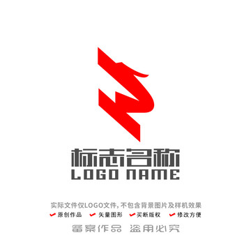 WR字母标志龙logo